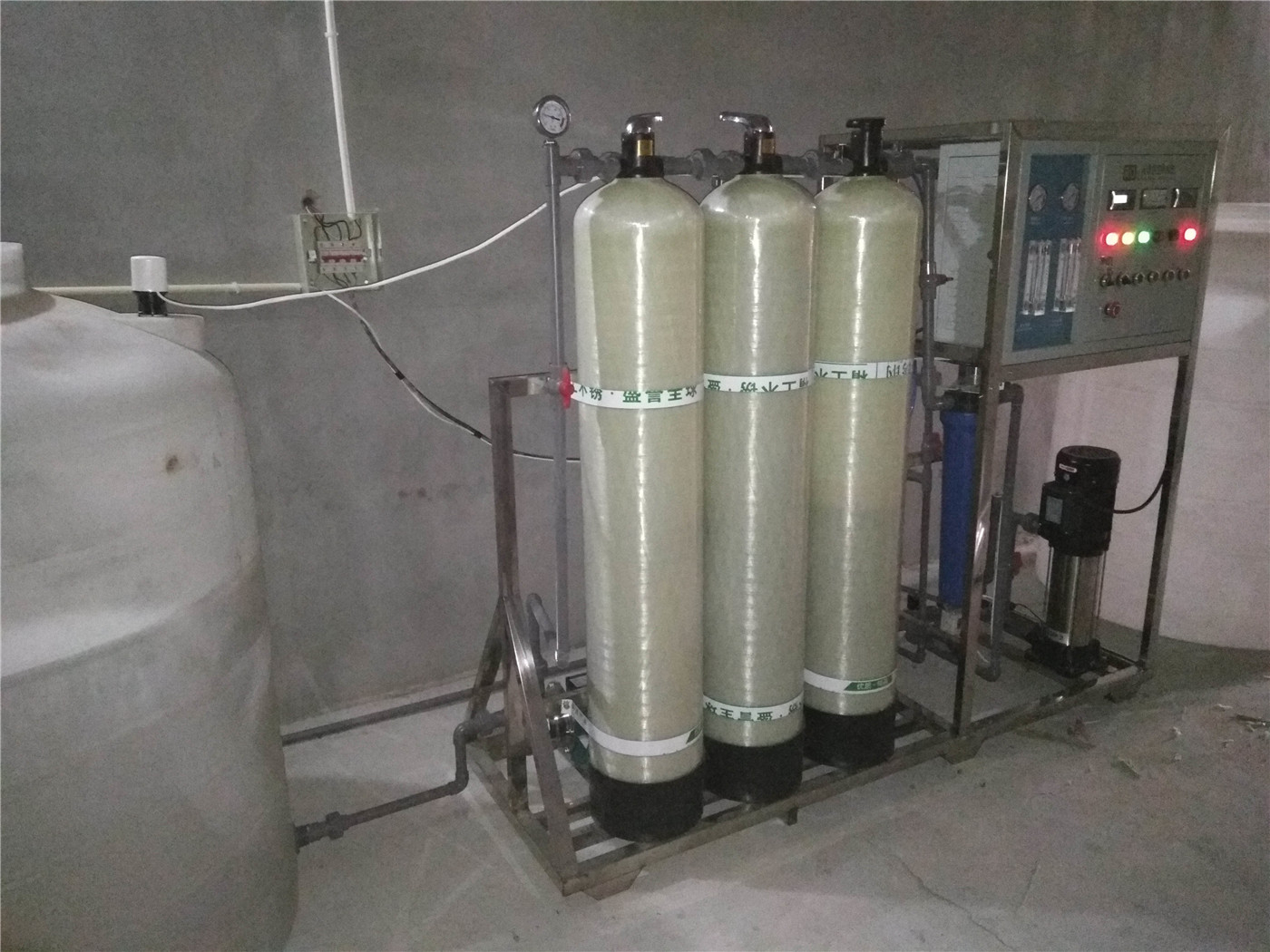 滄州某寵物食品廠0.5噸反滲透設備